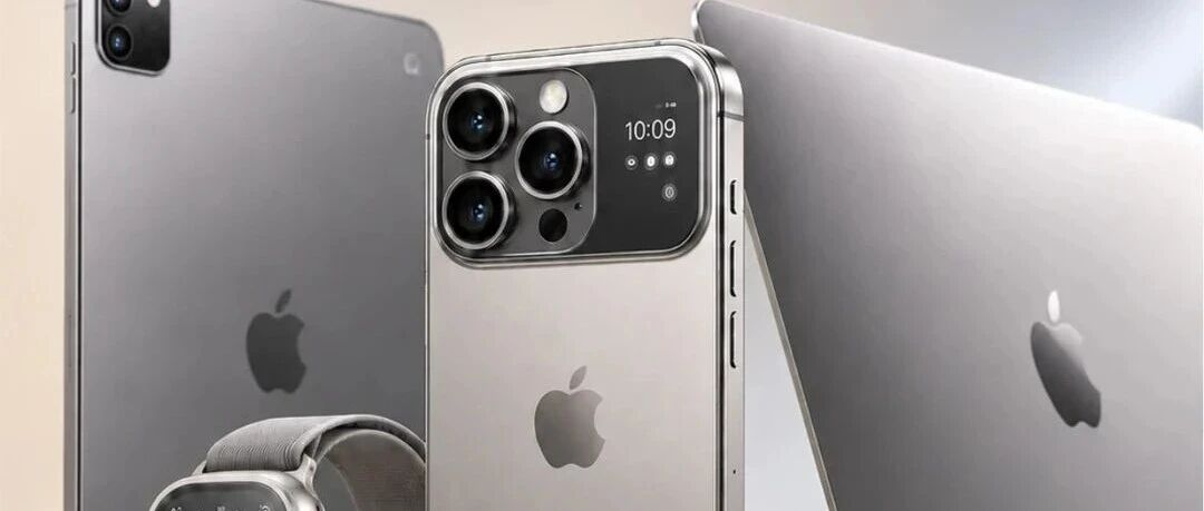 苹果涨价才刚开始！iPhone 18 Pro 涨幅破千