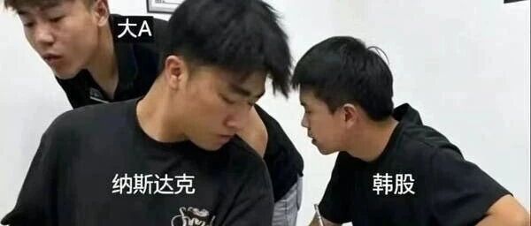 韩国的一天