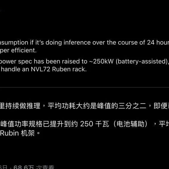SpaceX想把一整台英伟达机架送上天,听着像科幻,卡它脖子的却是初中物理