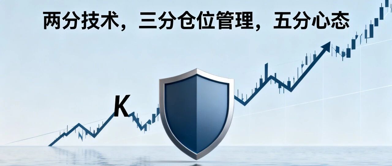 今天跌惨了！接下来怎么办？近期方向梳理