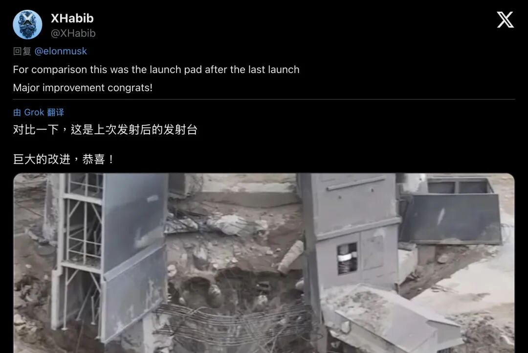 对比图（分段1）