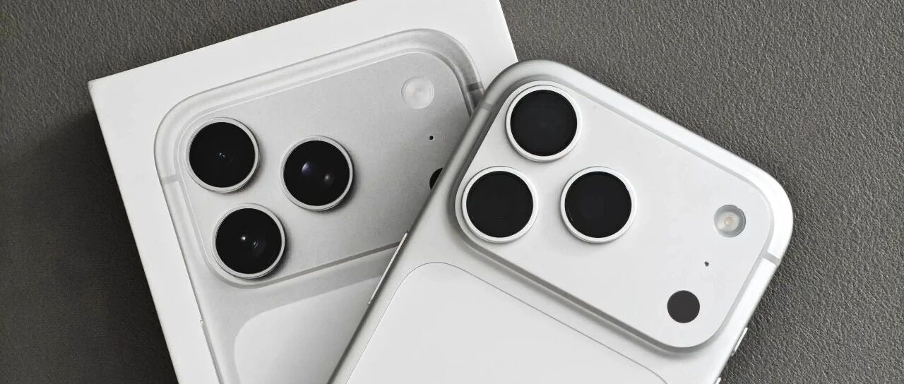 差点上当!这台iPhone17pro Max妥妥资源机啊