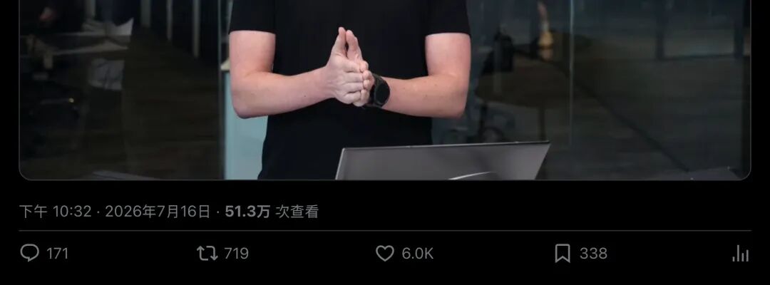 SpaceX官方帖文（分段2）