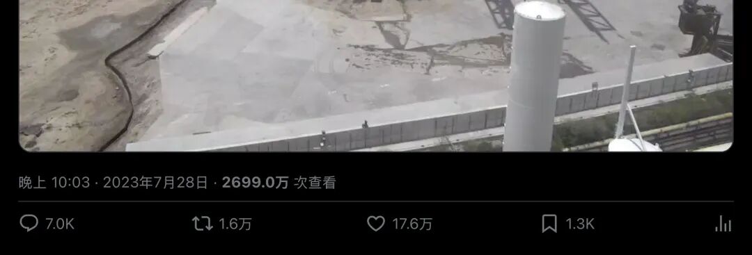 马斯克展示水幕系统（分段2）
