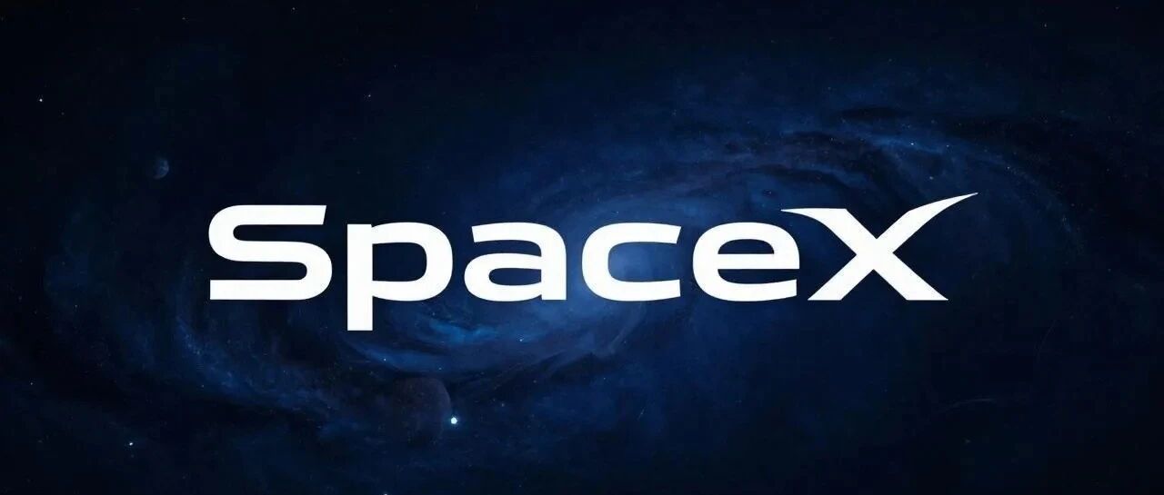 马斯克开始“割韭菜”？SpaceX是伟大的公司，同时也是危险的股票