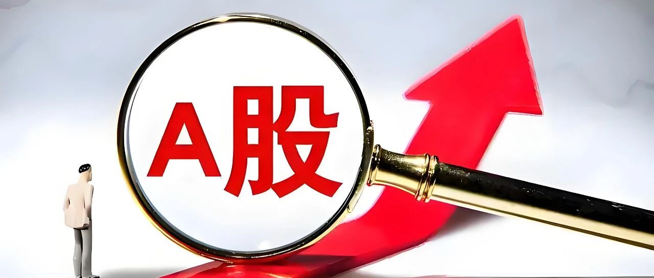 一念天堂、一念地狱!