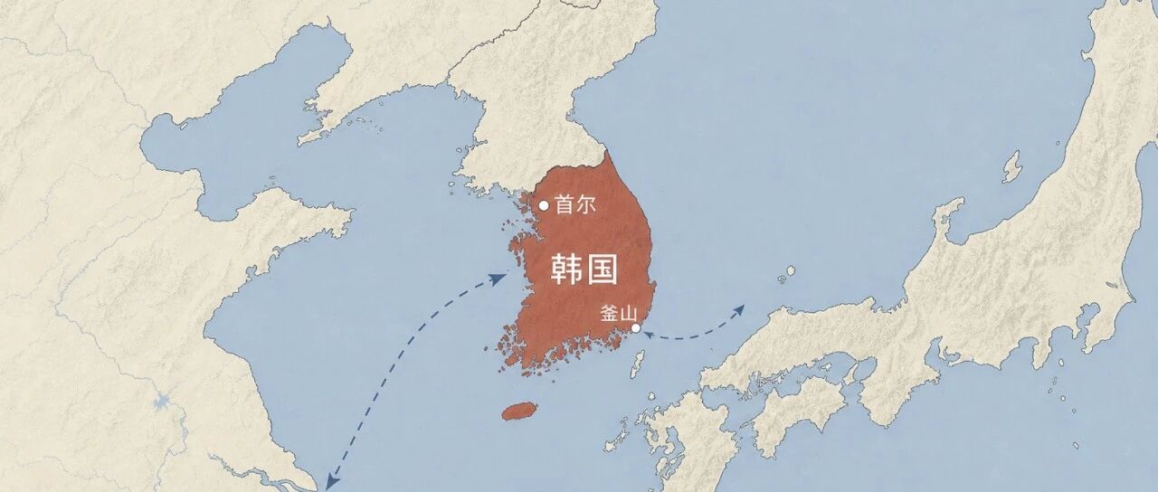 韩国凭什么成为发达国家?