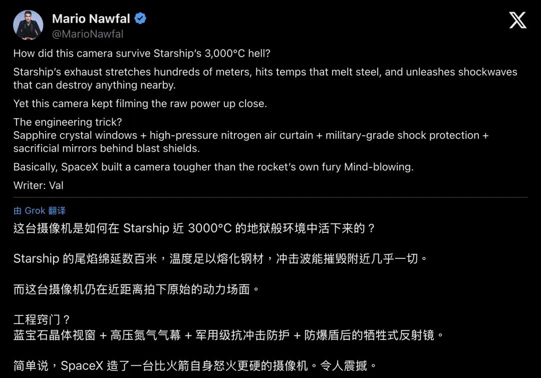 Mario Nawfal的解释视频（分段1）