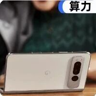 存储算力日益短缺，谷歌开始探索让旧手机组队做AI服务器了