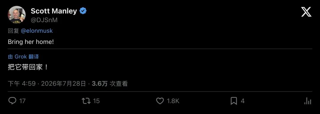 Scott Manley回复