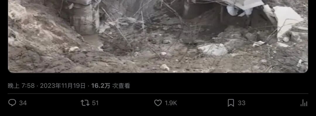 对比图（分段2）