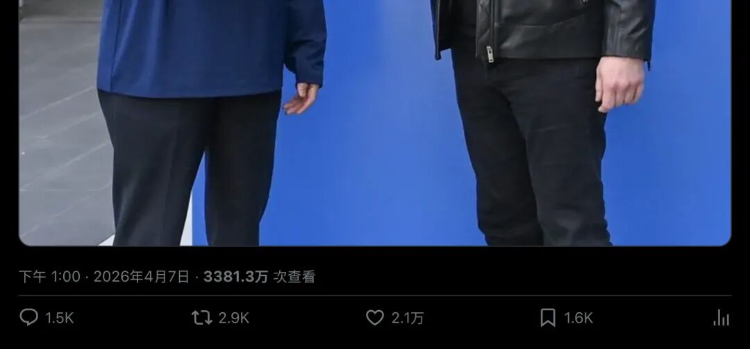 英特尔加入（分段2）