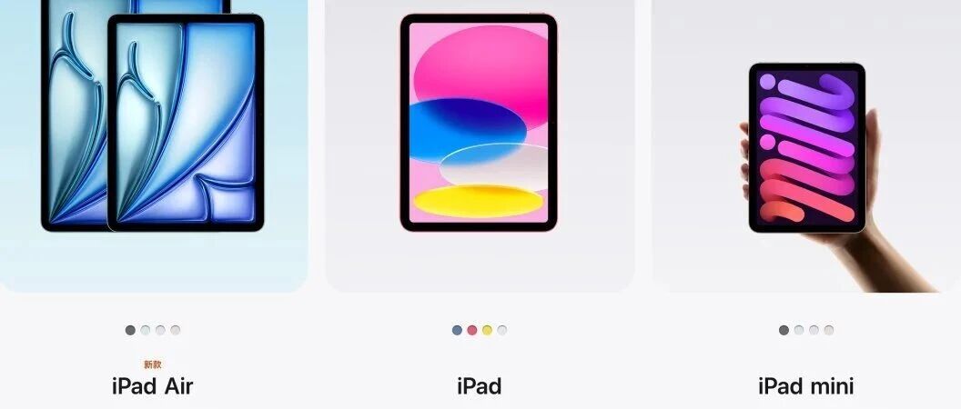 再见！iPhone 18 Pro 涨至9999元起售，后续将不再降价