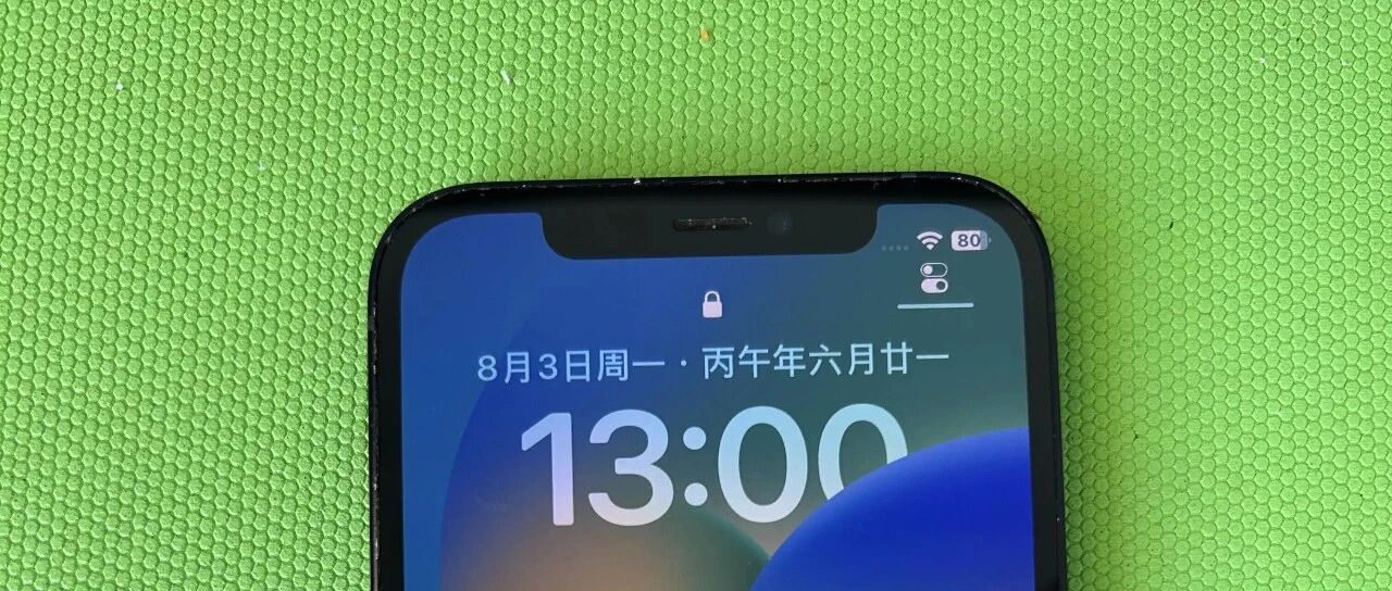 一代神机iPhone12，放到2026还能不能打？