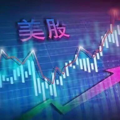 美股行情深度分析（美东 8 月 13 日收盘，PPI 数据交易日）