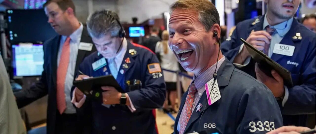 美股的通胀警报解除了！？
