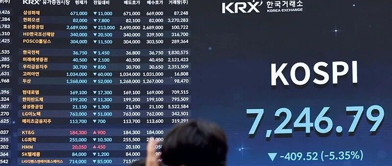 深度 | 一个月内，梭哈的韩国散户从天堂跌落地狱