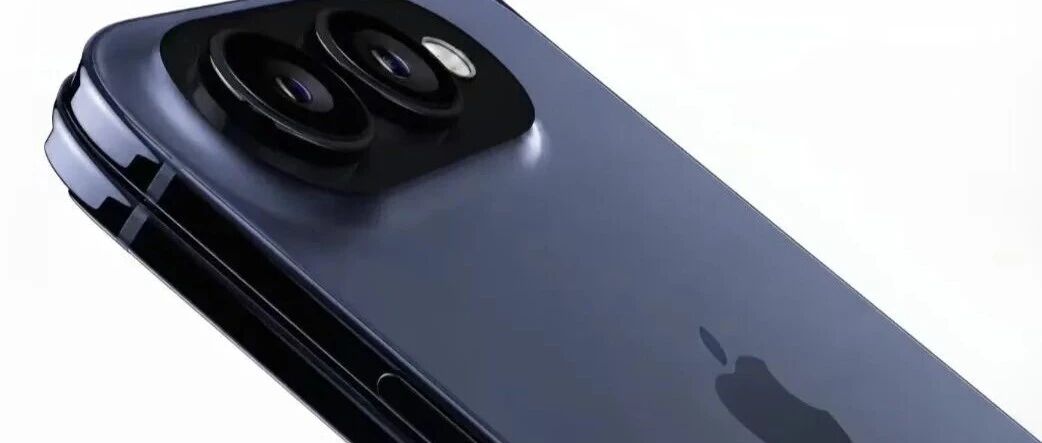 iPhone Ultra 首发或将仅限美国