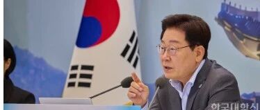 韩国政府要给地方大学生“发钱”？教授怒批：这是要把学生往死胡同里赶！