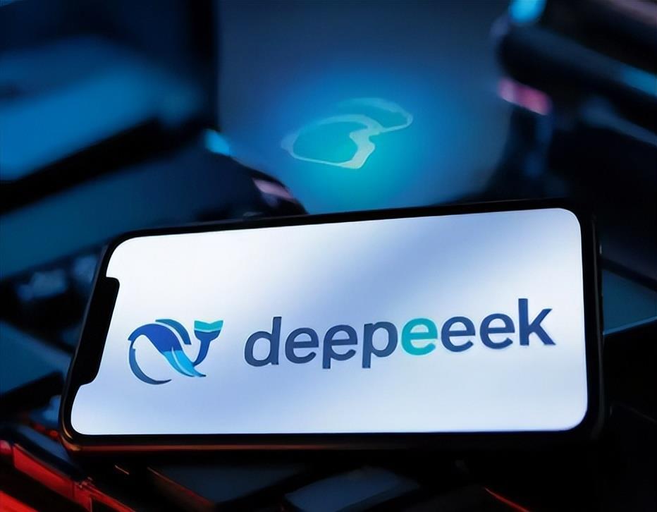 DeepSeek官宣涨价，且“幅度较大”！