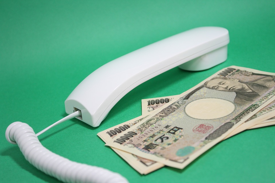 日元逼近160关口，干预风险再度升温