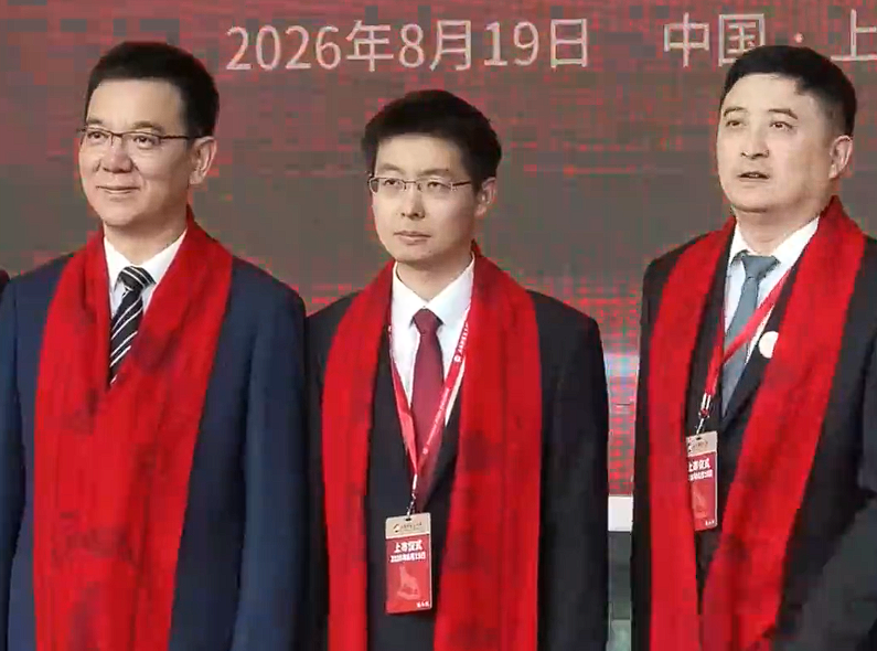 具身智能的“ChatGPT时刻”何时到来？王兴兴：快则两到三年，慢则五到十年