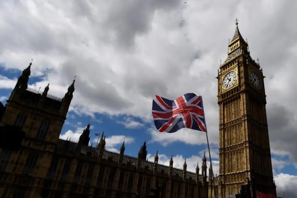 按兵不动!英国央行如期维持利率3.75%不变