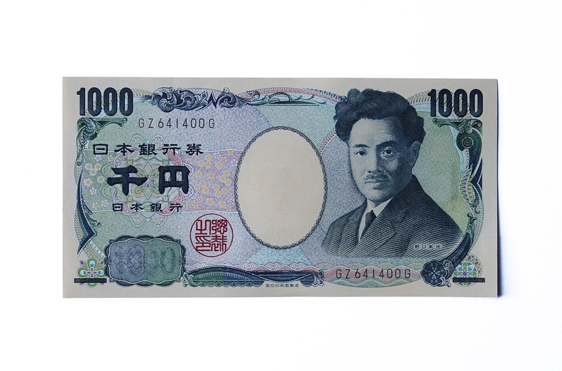 日本央行数据暗示周四出手干预,规模或达8.45万亿日元,日元一度创两年半最大涨幅